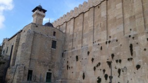 مغارة الاولياء في الحرم الابراهيمي الشريف في الخليل (بعدسة الحانان ميلر/ طاقم تايمز أوف اسرائيل)