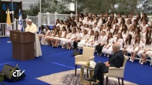 البابا يلقي كلمته امام رئيس الدولة في مقر الرئاسة  (Screen capture: Vatican TV)