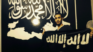 طبيب عربي من اسرائيل، موسى ابو كوش، اعتقل قبل سفره لسوريا للانضمام الى صفوف الدولة الإسلامية (الشاباك)