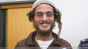 مئير اتينغر، رئيس مجموعة يهودية متطرفة يقف في محكمة العدل في الناصرة العليا، 4 افسطص 2015 (AFP PHOTO / JACK GUEZ)
