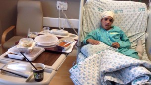 أحمد مناصرة، الفتى الذي قام مع إبن عمه بهجوم طعن في القدس، 12 أكتوبر، 2015 في مستشفى "هداسا عين كيريم" في القدس، 15 أكتوبر، 2015. مناصرة تعرض للدهس من قبل سيارة بينما كان يحاول الفرار من موقغ الهجوم. (Courtesy)