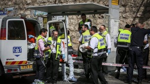 موقع هجوم دهس وطعن ادى الى مقتل شخص واصابة خمسة، في شارع ملخي يسرائيل في القدس، 13 اكتوبر 2015 (Hadas Parushl/FLASH90)