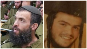 ضحيتا هجوم الطعن في القدس يوم السبت 3 أكتوبر، 2015، نحاميا لافي، 41 عاما (من اليسار) من القدس، وأهرون بانيتا، 22 عاما (من اليمين) من بيتار عيليت. (Courtesy) 