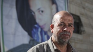 حسين ابو خضير، والد المراهق الفلسطيني محمد ابو خضيرفي شعفاط, القدس الشرقية 21 اكتوبر 2014 (Hadas Parush/Flash90)