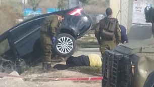 جثمان اشرقت قطناني (16 عاما) بالقرب من محطة حافلات في الضفة الغربية حيث قتلت اثناء محاولة طعن اسرائيليين (Samaria Region Council)