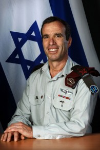 الازار ستيرن عام 2008 (Flash 90/IDF Spokesman)