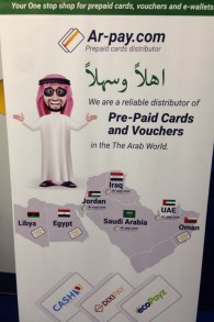 دعاية تستهدف السوق العربي في مؤتمر IFX Expo في "قصر الرياضة" في ليماسول، قبرص، مايو 2016 (Hunter Stuart)