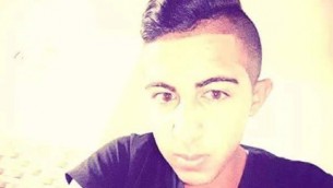 محمد ناصر طرايرة (17 عاما) من بلدة بني نعيم الفلسطينية، منفذ هجوم طعن في كيريات اربع قتل فيه فتاة اسرائيلية تبلغ 13 عاما في غرفة نومها، 30 يونيو 2016 (Facebook)
