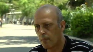 دافيد سليمان (Screenshot/Channel 2)