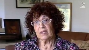 ناديا كوهن، ارملة جاسوس الموساد ايلي كوهن، الذي تم اعدامه في سوريا عام 1965، تتحدث مع القناة الثانية في 20 سبتمبر 2016 (Screenshot/Channel 2)