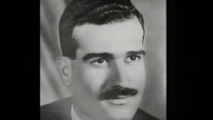 جاسوس الموساد ايلي كوهن، الذي تم اعدامه في سوريا عام 1965 (YouTube screenshot)