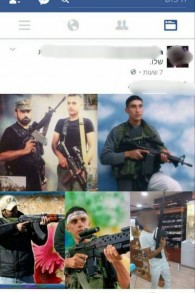منشور على صفحة الفيسبوك الخاصة برجل فلسطيني يسكن في نتسيريت عيليت، يشيد فيه بمنفذي العمليات الانتحارية (Israel Police)