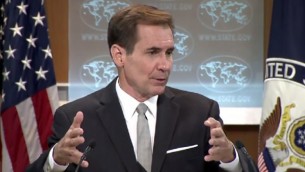 المتحدث بإسم وزارة الخارجية الأمريكة جون كيربي خلال مؤتمر صحفي في 18 أغسطس، 2016. (screen capture/US State Department) 