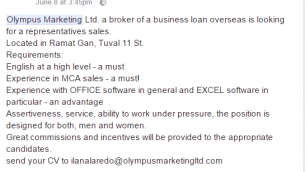 olympusmarketing