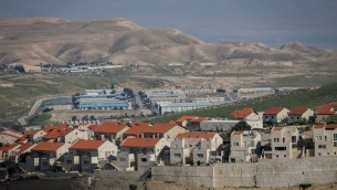مدينة معاليه أدوميم، واحدة من أكبر المستوطنات الإسرائيلية في الضفة الغربية. (Yonatan Sindel/Flash90)  