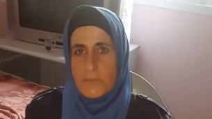 والدة المعتدي الذي طعن ثلاثة اسرائيليين في مستوطنة حلميش في الاسبوع الماضي (Screen capture: YouTube)