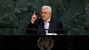 رئيس السلطة الفلسطينية محمود عباس يلقي خطابا أمام الجمعية العامة للأمم المتحدة في مقر الأمم المتحدة، 20 سبتمبرن 2017 في نيويورك. (Drew Angerer/Getty Images/AFP) 