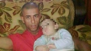 نمر محمود أحمد جمال، منفذ الهجوم في مستوطنة هار أدار في 26 سبتمبر، 2017. (Facebook)