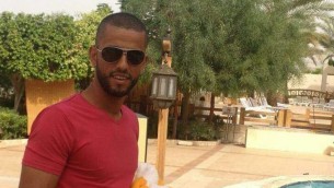 نمر محمود احمد جمل، منفذ الهجوم في مستوطنة هار ادار في 26 سبتمبر 2017 (Facebook)