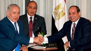 رئيس الوزراء بنيامين نتنياهو يلتقي بالرئيس المصري عبد الفتاح السيسي في نيويورك، 19 سبتمبر 2017 (Avi Ohayun)
