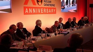 يتحدث وزير الدفاع الأمريكي الأسبق وليام بيري في مؤتمر لوكسمبورغ السنوي العاشر بشأن منع الكوارث النووية والذي حدث في باريس في 9 أكتوبر/تشرين الأول 2017. (Judah Ari Gross/Times of Israel)