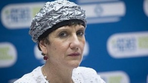 النائبة في الكنيست شولي معلم رفائيلي (البيت اليهودي) تشارك في جلسة للحزب في الكنيست، 23 يناير، 2017. (Miriam Alster/FLASH90) 