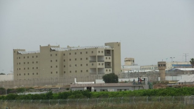 سجن ريمونيم (photo credit: CC BY-SA, Yaakov, Wikimedia Commons)