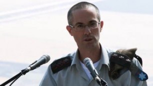 المدعي العسكري العام الجنرال شارون افيك (IDF Spokesperson’s Unit)