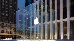 صورة توضيحية، متجر شركة آبل في مانهاتن (Apple)