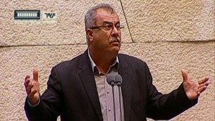 محمد بركة في الكنيست (Screenshot: Knesset Channel)