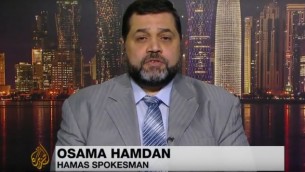 أسامة حمدان في مقابلة مع قناة ’الجزيرة’ في أغسطس 2014 (Screen capture: YouTube)