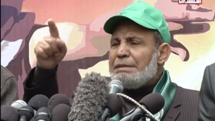 محمود الزهار خلال كلمة له في مسيرة لحركة حماس في غزة، 14 ديسمبر، 2015. (YouTube screenshot) 