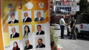 ملصقات انتخابية في مدينة بيت لحم، 10 مايو 2017 (AFP/Thomas Coex)
