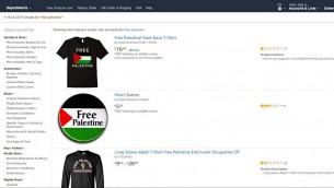 قمصان مع شعار ’فلسطين حرة’ معروضة للبيع على موقع امازون (Screen capture: Amazon.com)