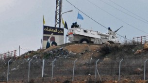 دورية يونيفيل على الحدود الإسرائيلية اللبنانية (Hamad Almakt/Flash90)
