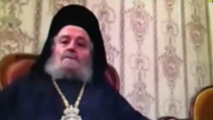 البطريرك الأرثوذكسي السابق ايريناوس (YouTube screenshot)
