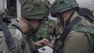 جنود اسرائيليون خلال مداهمات في الضفة الغربية، 27 سبتمبر 2017 (Israel Defense Forces)