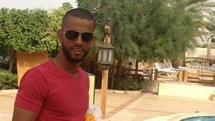 نمر محمود محمد جمل، منفذ الهجوم في مستوطنة هار أدار يوم الثلاثاء، 26 سبتمبر، 2017. (Facebook)