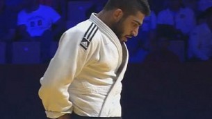 يتنافس لاعب الجودو الإسرائيلي توهار بوتبول في أبو ظبي في 27 أكتوبر 2017. (YouTube screenshot)