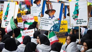 مراسم ۱۳ آبان تهران - عکس از فارس