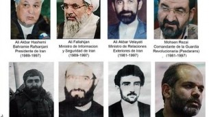 متهمان جهانی انفجار مرکز همیاری یهودیان