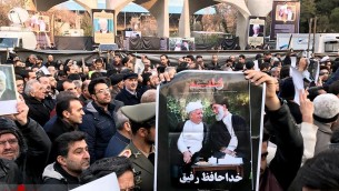 مراسم تشییع جنازه هاشمی رفسنجانی