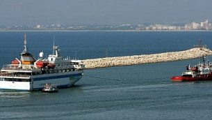 flotilla-400x250
