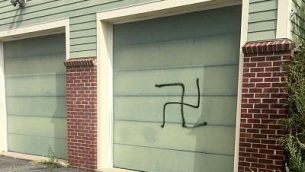 vandalism-2jpg-3ca6a1fc2137fe3d-400x250