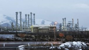 Mideast-Iran-Nuclear_Horo1-e1383787827546-640x400
