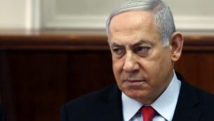 ISRAEL-PALESTINIAN-NETANYAHU-CONFLICT