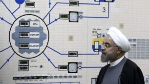 AP Explains Iran Nuclear