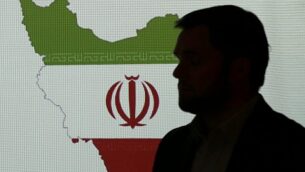 iran-1-640x400