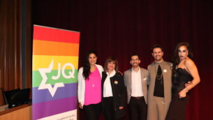 6-15-20-pride1-1024x640