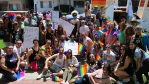 6-15-20-pride2-1024x640